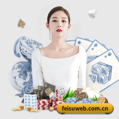 快速发展