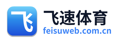 飞速体育
